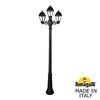 Миниатюра фото садово-парковый фонарь fumagalli ricu bisso/saba 2+1 k22.157.s21.axe27 | 220svet.ru
