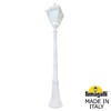 Миниатюра фото садово-парковый фонарь fumagalli gigi/simon u33.156.000.wxh27 | 220svet.ru