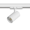 Миниатюра фото трековый трехфазный светильник 15w lightstar alta base a5136qt | 220svet.ru