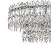 Миниатюра фото подвесная люстра stilfort legacy 2158/09/26p | 220svet.ru