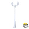 Миниатюра фото садово-парковый фонарь fumagalli ricu bisso/anna 2l e22.157.s20.wye27 | 220svet.ru