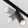 Миниатюра фото трековый светодиодный светильник maytoni technica focus led tr032-4-5w3k-w-ds-b | 220svet.ru