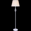 Миниатюра фото торшер reluce 01926-2.6-01 wh | 220svet.ru