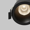 Миниатюра фото встраиваемый светильник maytoni dip dl123-10w-4k-b | 220svet.ru