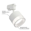 Миниатюра фото трековый однофазный светильник apeyron sunrise 16-87 | 220svet.ru