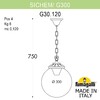 Миниатюра фото подвесной уличный светильник fumagalli sichem/g300. g30.120.000.aye27 | 220svet.ru