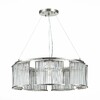 Миниатюра фото подвесная люстра st luce velletri sl1627.103.07 | 220svet.ru
