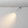 Миниатюра фото потолочный светильник maytoni focus led c055cl-l12w2.7k-w-pt | 220svet.ru