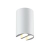 Миниатюра фото фасадный светильник светодиодный odeon light bar 7126/4wl белый | 220svet.ru