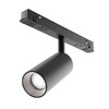 Миниатюра фото трековый светодиодный светильник maytoni technica focus led tr032-4-5w3k-s-ds-b | 220svet.ru