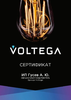 Миниатюра фото светодиодная лампа e14 10w 3000k voltega globe 7231 | 220svet.ru