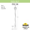Миниатюра фото садово-парковый фонарь fumagalli gigi/rut e26.156.000.vxf1r | 220svet.ru