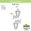 Миниатюра фото светильник уличный настенный fumagalli bisso/anna e22.131.000.axe27dn | 220svet.ru