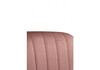 Миниатюра фото стул на металлокаркасе woodville kora dark pink / white 15948 | 220svet.ru