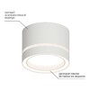 Миниатюра фото потолочный светильник apeyron ray 16-120 | 220svet.ru
