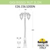 Миниатюра фото садово-парковый фонарь fumagalli gigi bisso/rut 2l dn e26.156.s20.bxe27dn | 220svet.ru