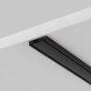 Миниатюра фото шинопровод магнитный maytoni technical radity trx084-112b | 220svet.ru
