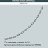 Миниатюра фото цепочка к столбик для ограждения fumagalli h.bol.chn | 220svet.ru