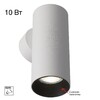 Миниатюра фото светильник настенный citilux axel cl512310 | 220svet.ru
