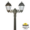 Миниатюра фото садово-парковый фонарь fumagalli gigi bisso/saba 2l k22.156.s20.bye27 | 220svet.ru