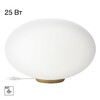 Миниатюра фото настольная лампа citilux ron cl941e28t2 | 220svet.ru