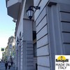 Миниатюра фото светильник уличный настенный fumagalli adam/noemi e35.171.000.ayh27 | 220svet.ru