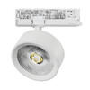 Миниатюра фото трековый трехфазный светильник 35w lightstar alta pro a5646qt | 220svet.ru