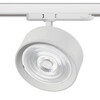 Миниатюра фото трековый трехфазный светильник 35w lightstar alta pro a5746qt60g | 220svet.ru