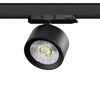Миниатюра фото трековый трехфазный светильник 15w lightstar alta pro a5537qt | 220svet.ru