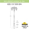 Миниатюра фото садово-парковый фонарь fumagalli ricu bisso/anna 3l dn e22.157.s30.axe27dn | 220svet.ru