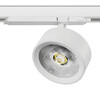 Миниатюра фото трековый трехфазный светильник 30w lightstar alta pro a5636dali | 220svet.ru