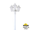Миниатюра фото садово-парковый фонарь fumagalli gigi bisso/anna 3l e22.156.s30.wye27 | 220svet.ru