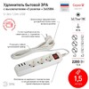 Миниатюра фото удлинитель электрический эра u-3es-1,5m-usb c заземлением с выключателем 3 розетки + 3xusba 1,5м 10а б0052900 | 220svet.ru