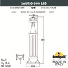 Миниатюра фото садовый светильник-столбик fumagalli sauro 800 d15.554.000.vxd1l.crb | 220svet.ru