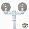 Миниатюра фото садово-парковый фонарь fumagalli artu bisso/g250 2l g25.158.s20.wze27 | 220svet.ru