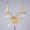 Миниатюра фото бра illumico il2032-2wbc-25 elite | 220svet.ru
