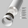 Миниатюра фото трековый трехфазный светильник maytoni focus led trinity tr197-3-40wcct-m-w | 220svet.ru