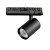 Миниатюра фото трековый трехфазный светильник 24w lightstar alta base a5237triac | 220svet.ru