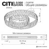 Миниатюра фото потолочная люстра светодиодная citilux palant cl325152 | 220svet.ru