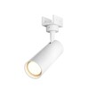 Миниатюра фото уличный трековый светильник maytoni focus led elasity ip o-tr01-1-s-8ww3k | 220svet.ru