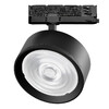 Миниатюра фото трековый трехфазный светильник 35w lightstar alta pro a5737qt60g | 220svet.ru