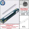 Миниатюра фото светильник для подсветки лестниц накладной fumagalli lorenza 270 as3.000.000.wxp1l | 220svet.ru