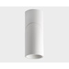 Миниатюра фото потолочный светильник italline it02-022 white 3000k | 220svet.ru