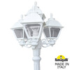 Миниатюра фото садово-парковый фонарь fumagalli artu bisso/cefa 3+1 u23.158.s31.wxe27 | 220svet.ru