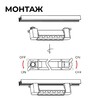 Миниатюра фото трековый светодиодный светильник apeyron 25-16 | 220svet.ru