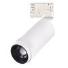 Миниатюра фото трековый однофазный светодиодный светильник st luce st691.536.20 | 220svet.ru