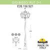 Миниатюра фото садово-парковый фонарь fumagalli gigi bisso/rut 2+1 e26.156.s21.vye27 | 220svet.ru