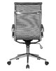 Миниатюра фото офисное кресло dobrin carter lmr-111b_m_msh-grey-13016 | 220svet.ru