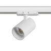 Миниатюра фото трековый трехфазный светильник 30w lightstar alta base a5336qt | 220svet.ru
