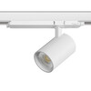 Миниатюра фото трековый трехфазный светильник 24w lightstar alta base a5246dali | 220svet.ru